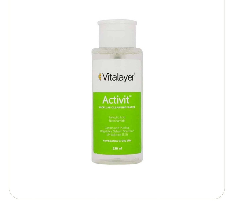 محلول پاک کننده ویتالایر Vitalayer اکتی ویت – پوست چرب (اصل)
