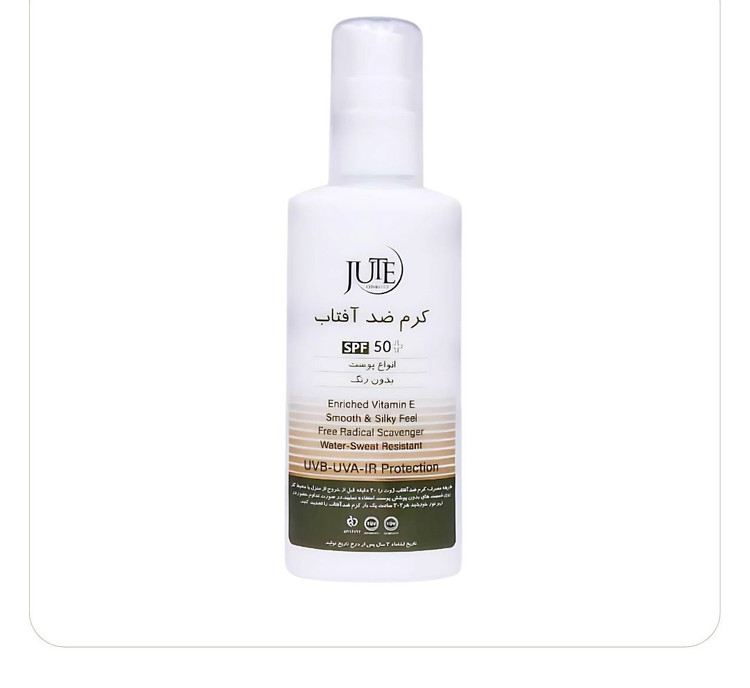 ژوت – ضد آفتاب پمپی بی رنگ انواع پوست SPF50 (۱۰۰ میل)